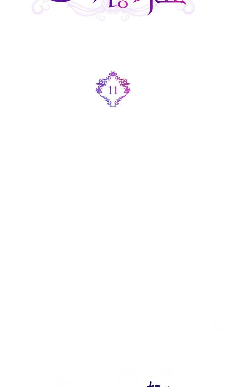 第11话6