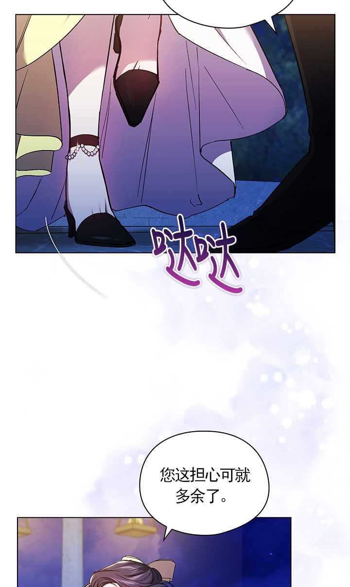 第11话60