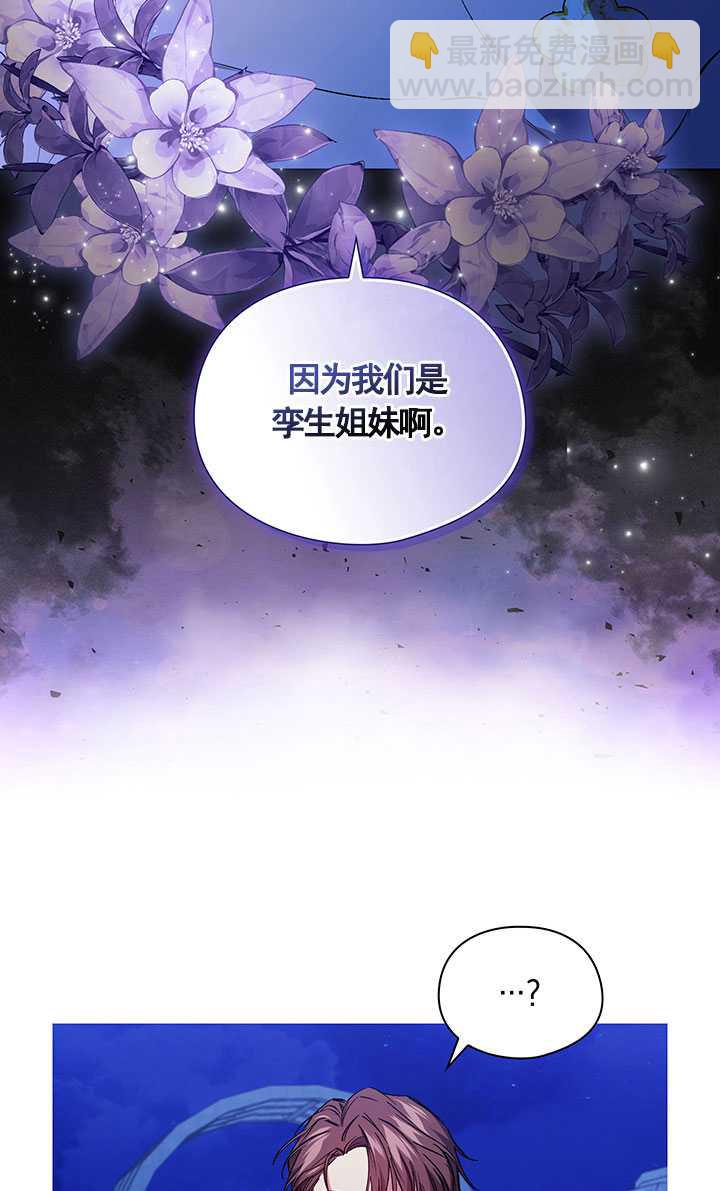第11话65
