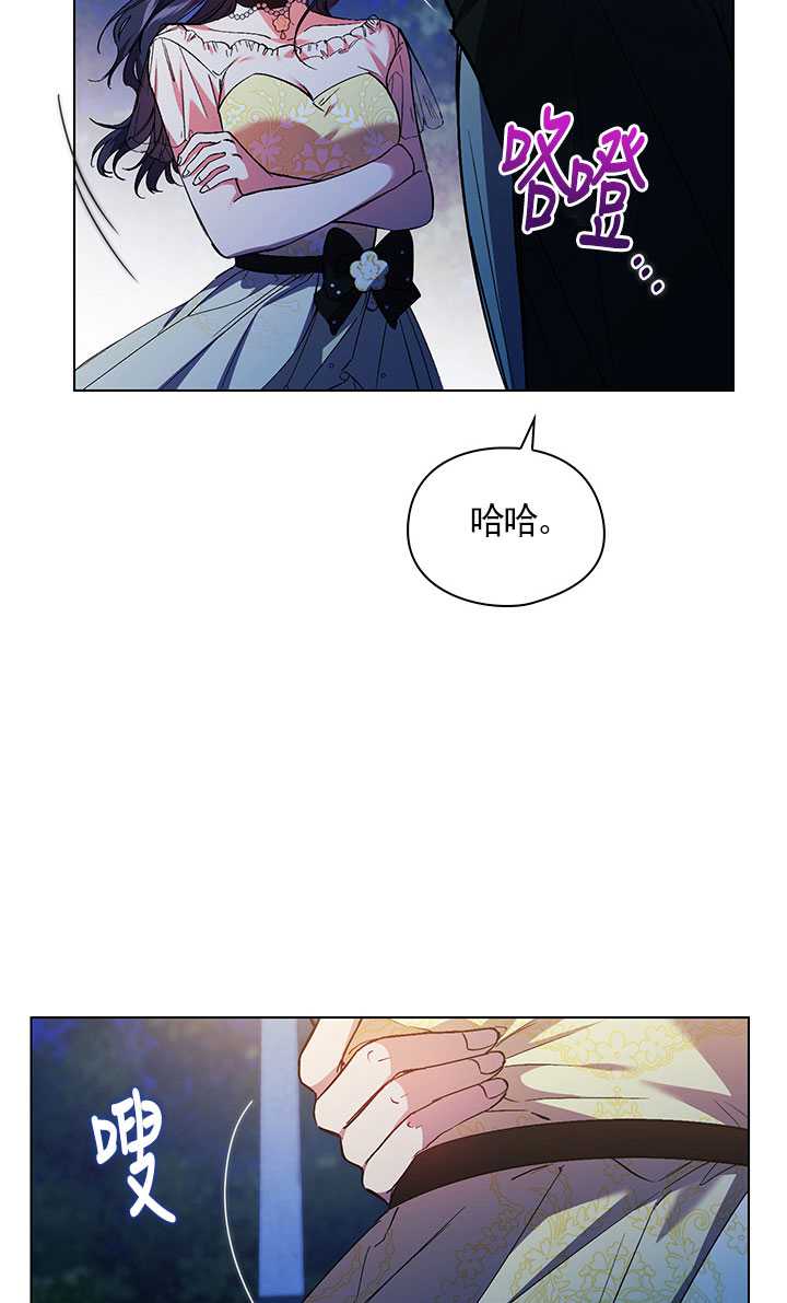 第11话70