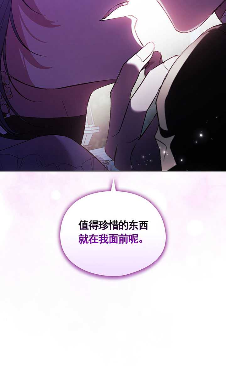 第11话72
