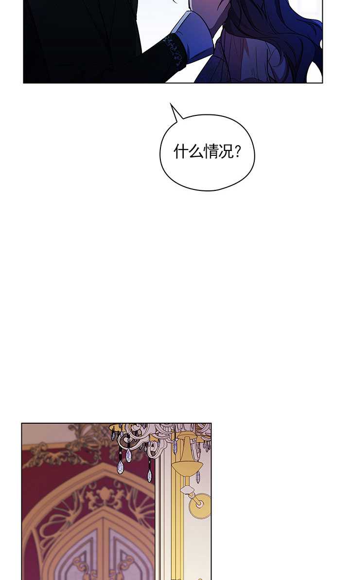 第11话74
