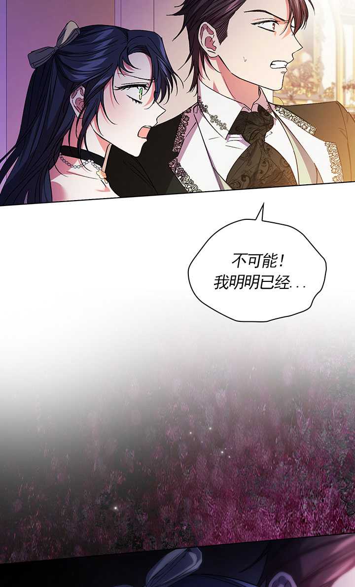 第11话80