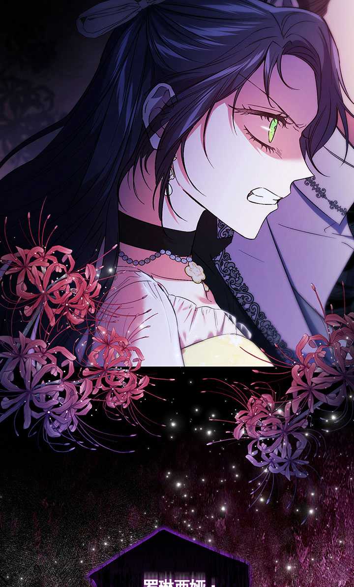 第11话81