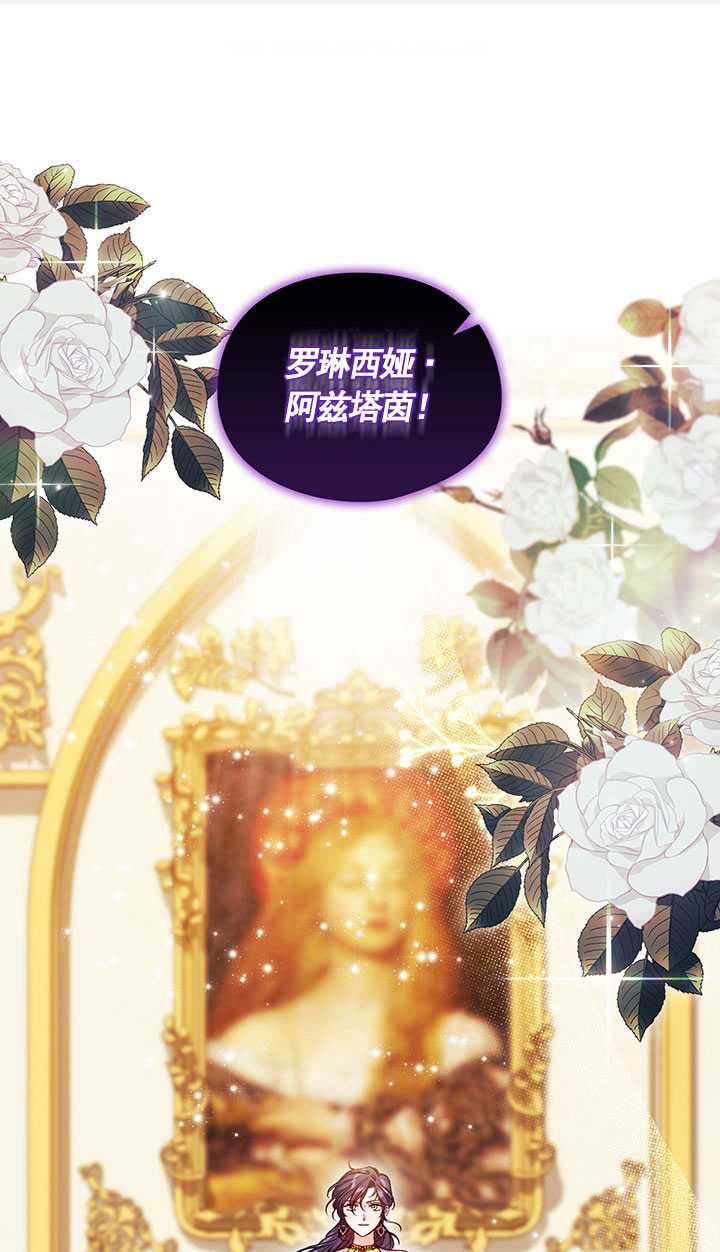 第12话0