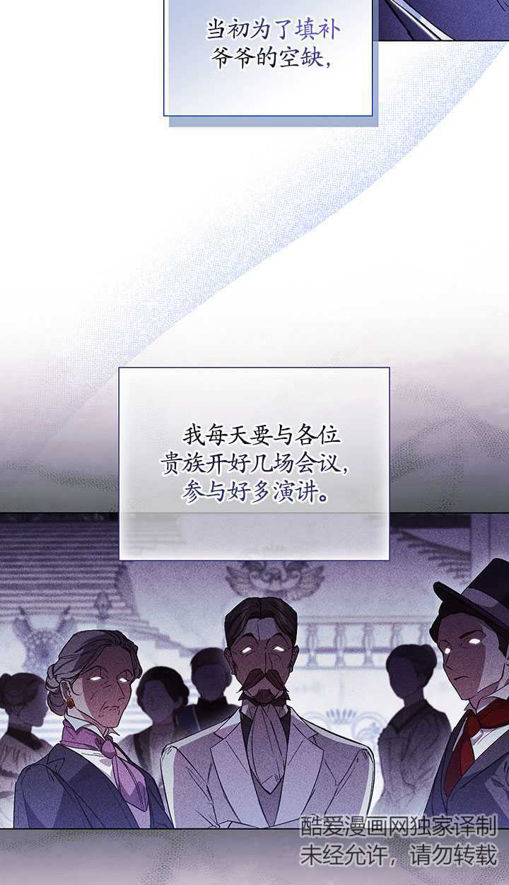 第12话15