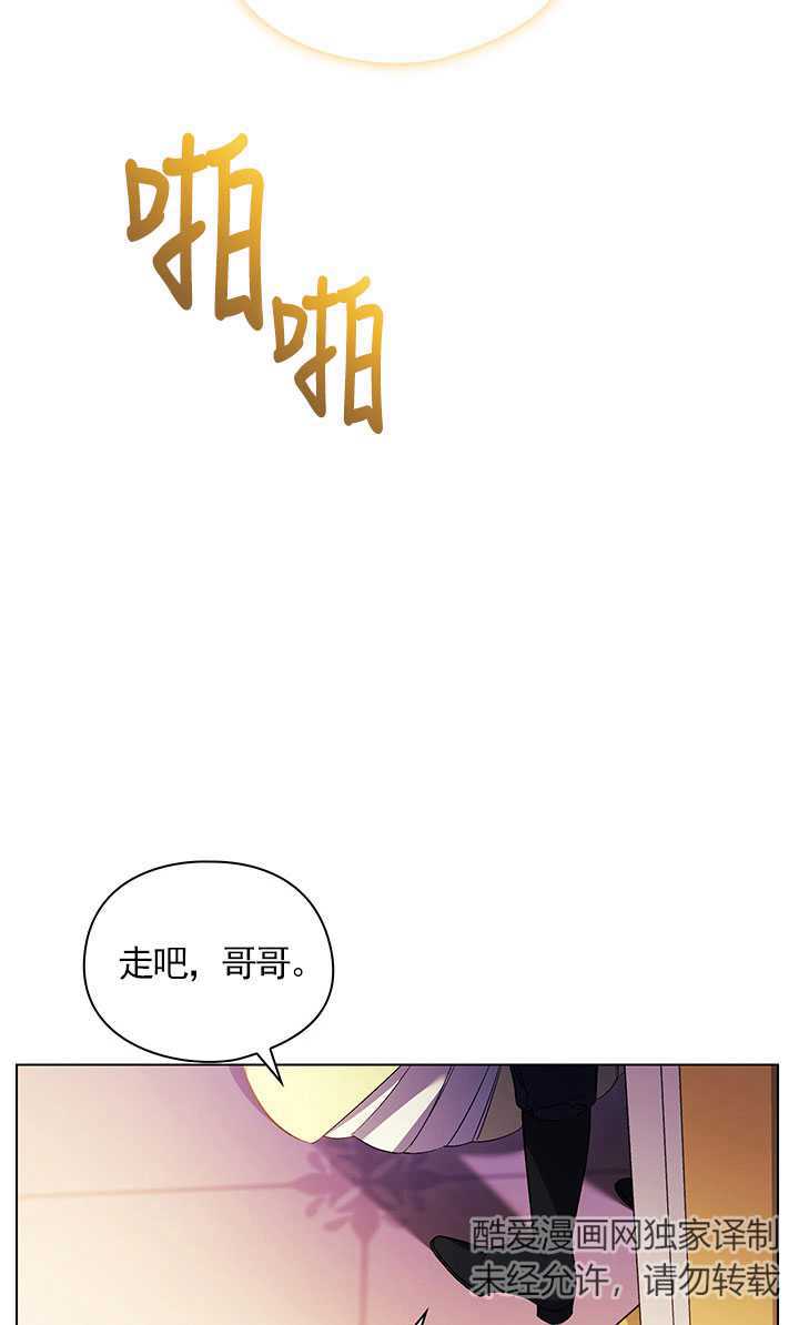 第12话27
