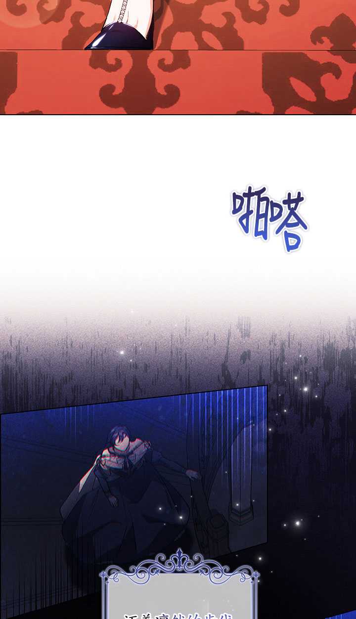 第12话3