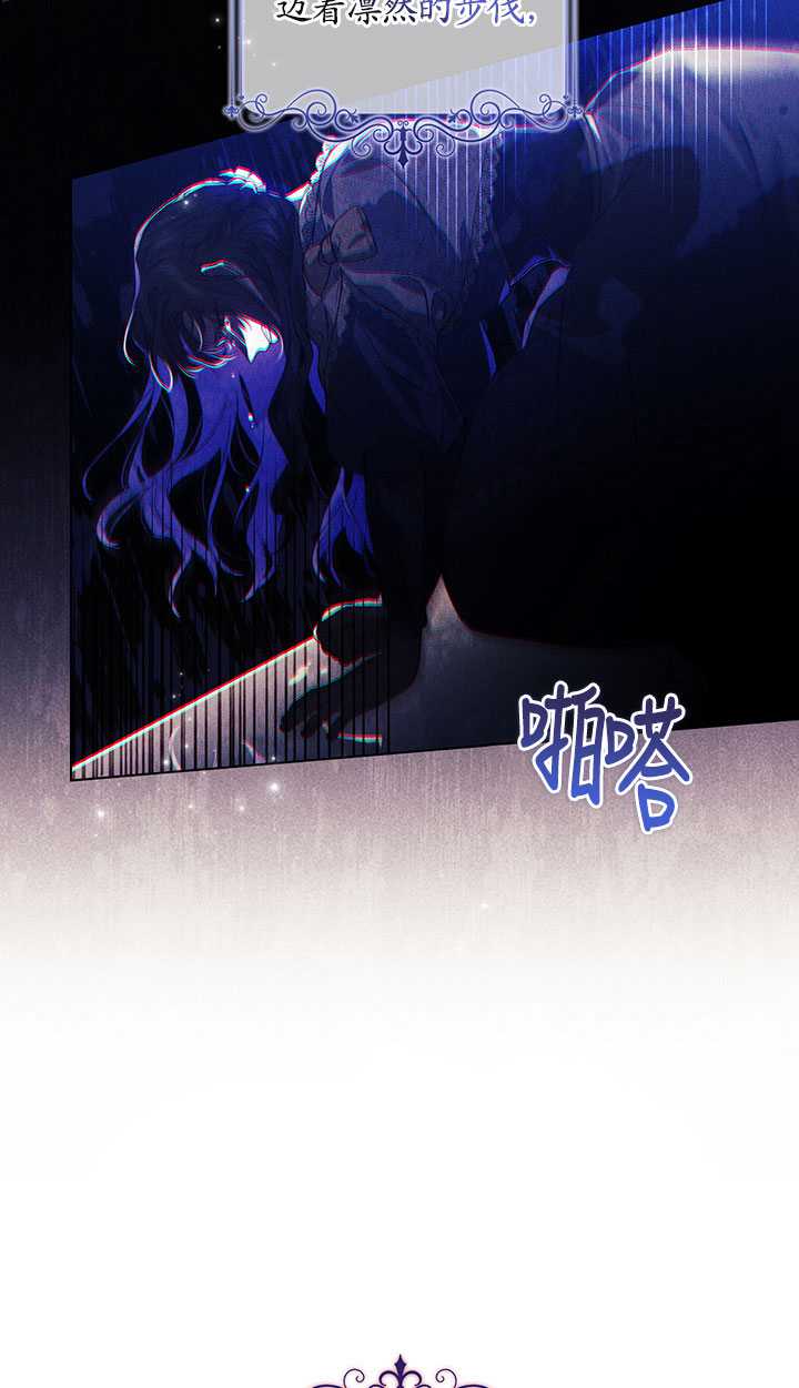 第12话4
