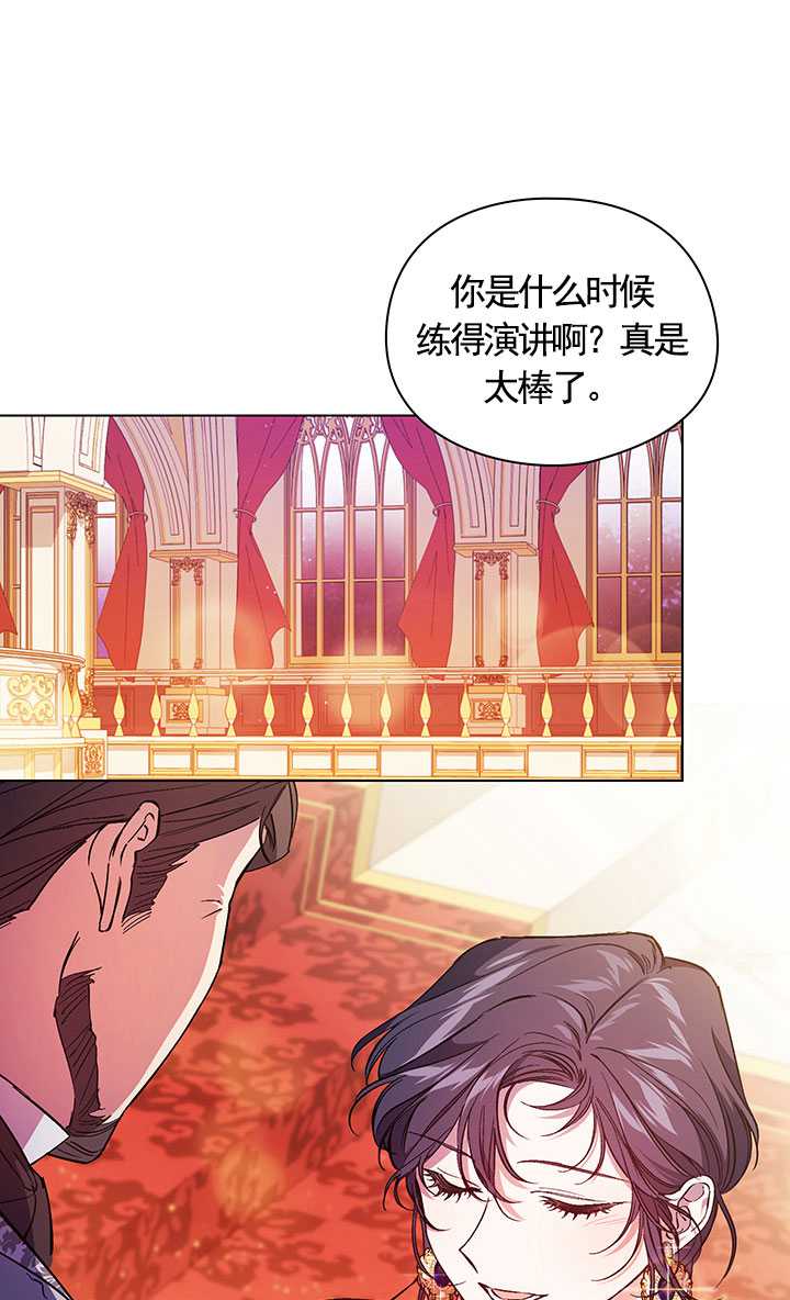 第12话42