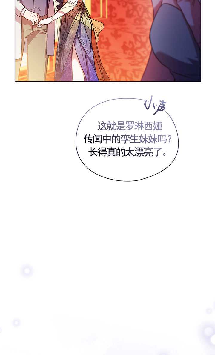 第12话63