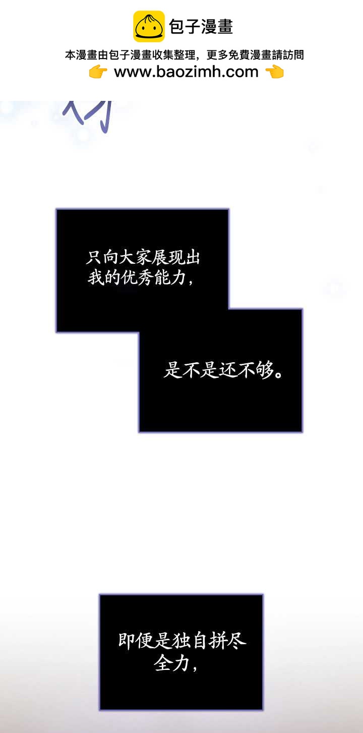 第12话67