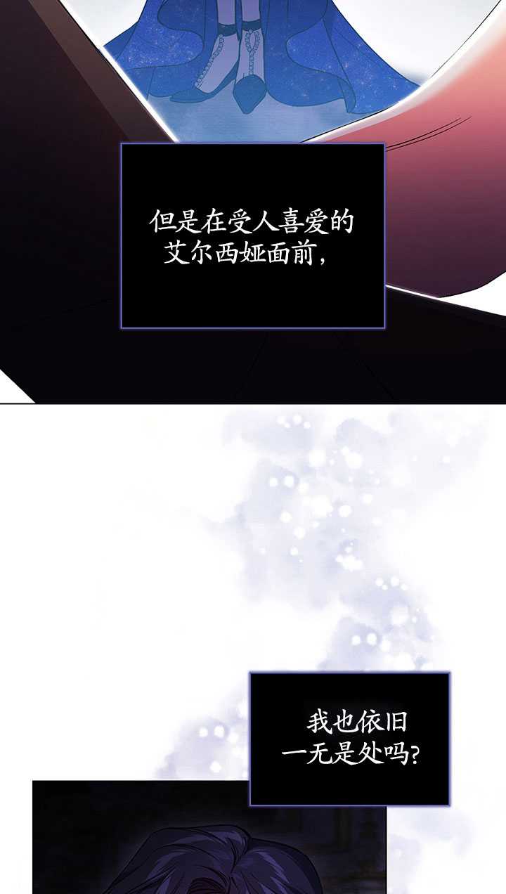 第12话69