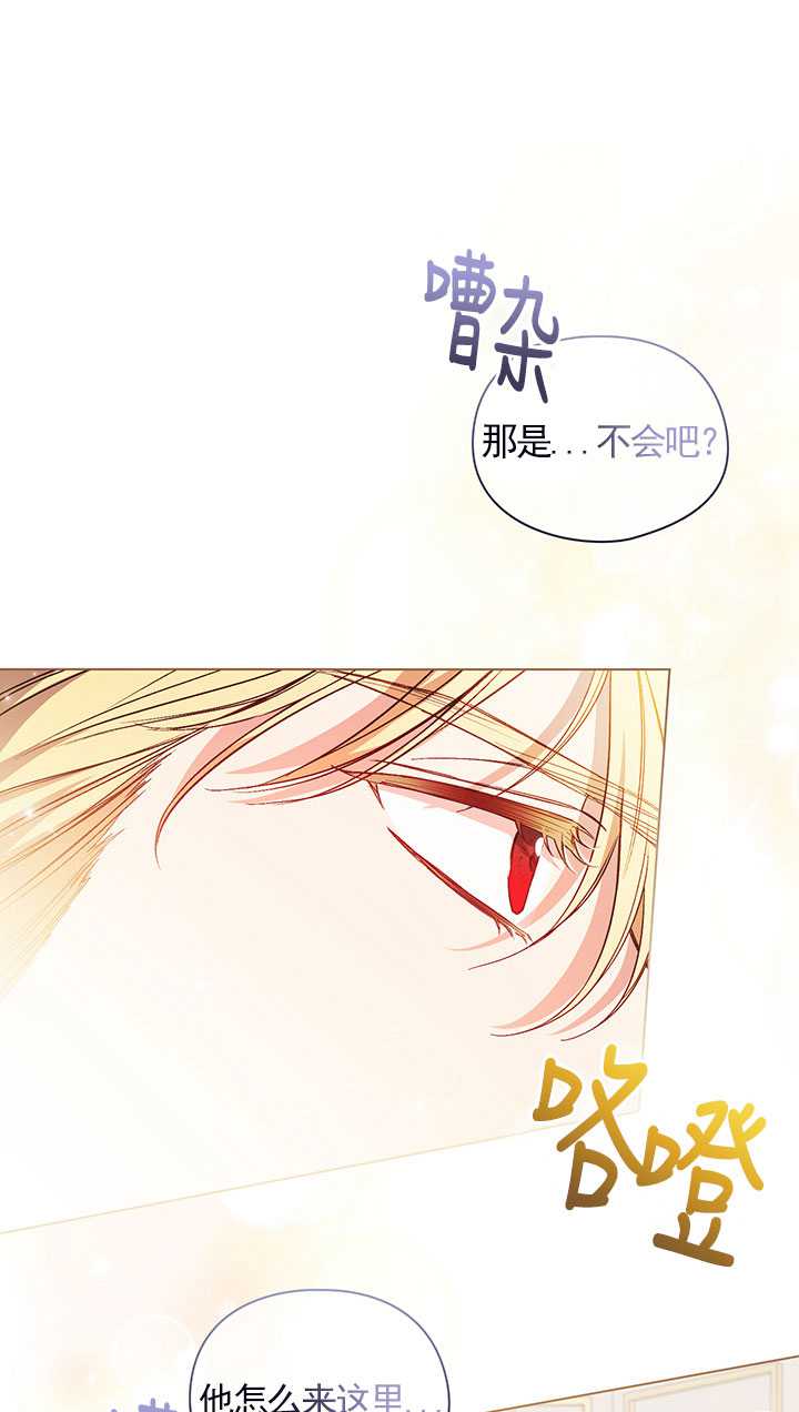 第12话72