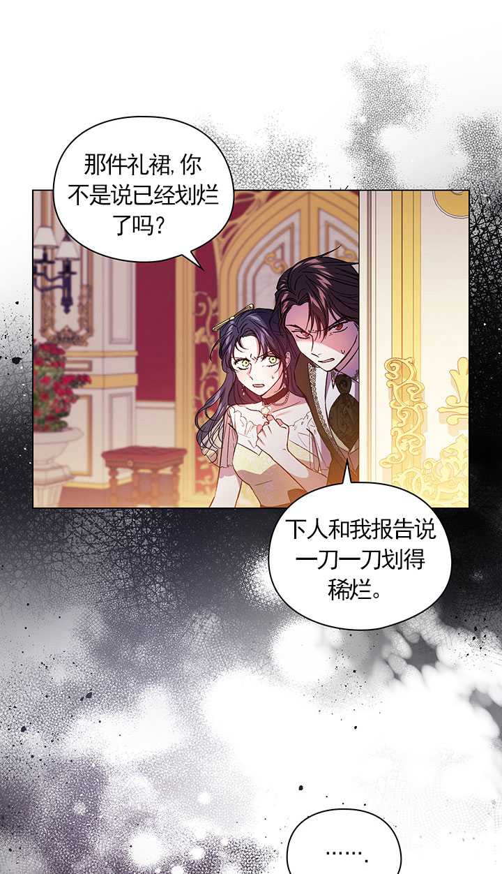 第12话9