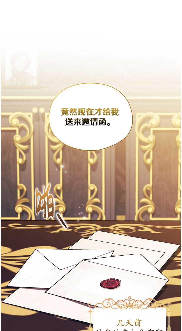 第13话0