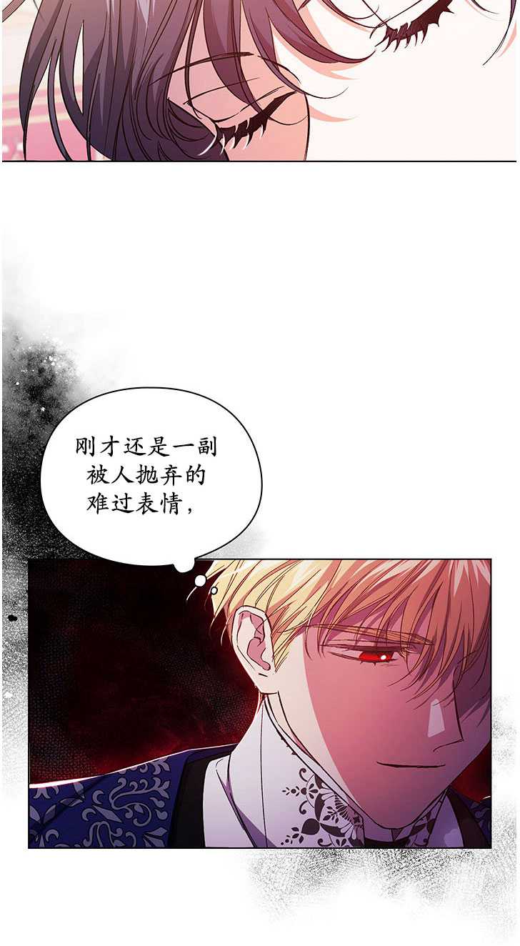 第13话17