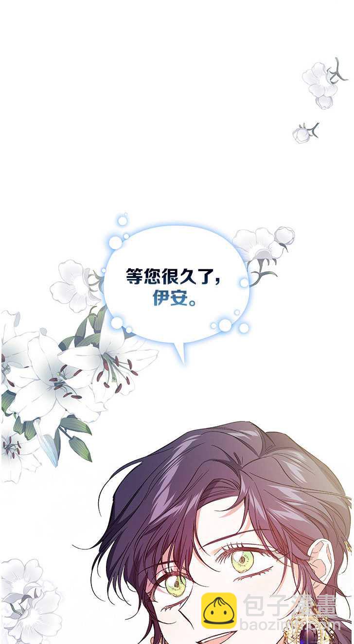 第13话18