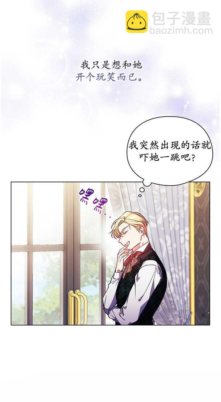 第13话2