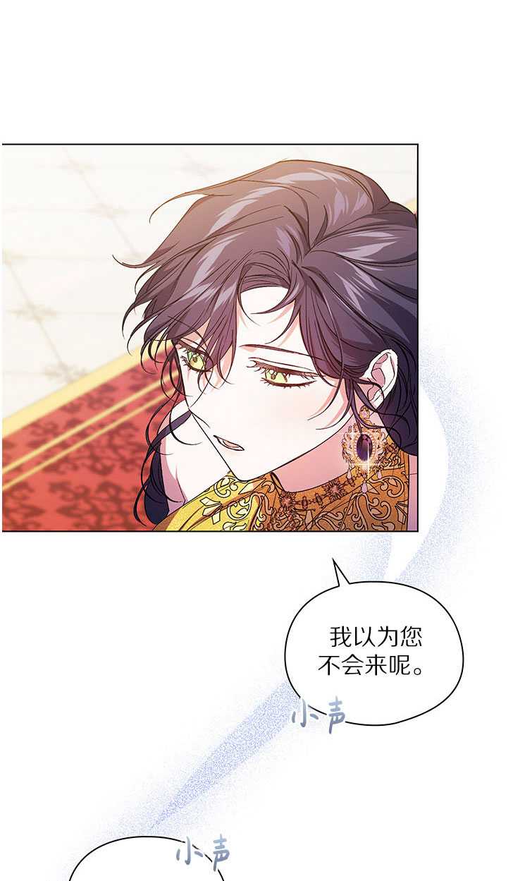 第13话22