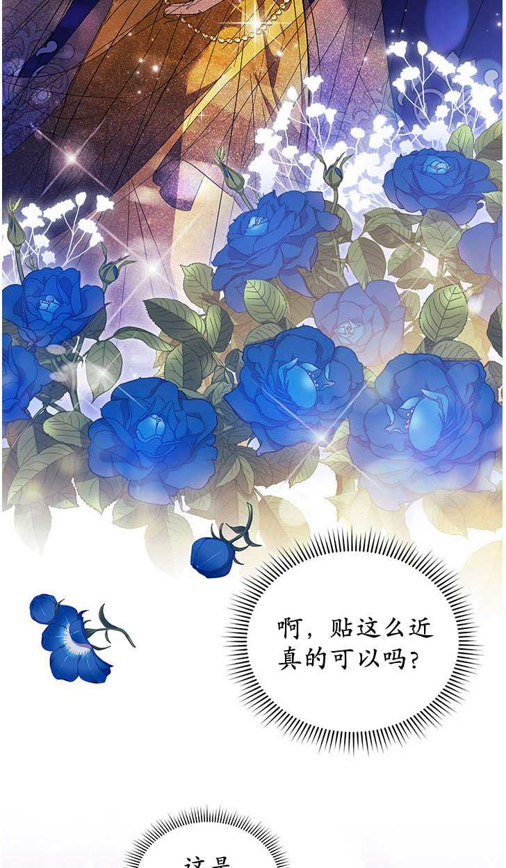 第13话28