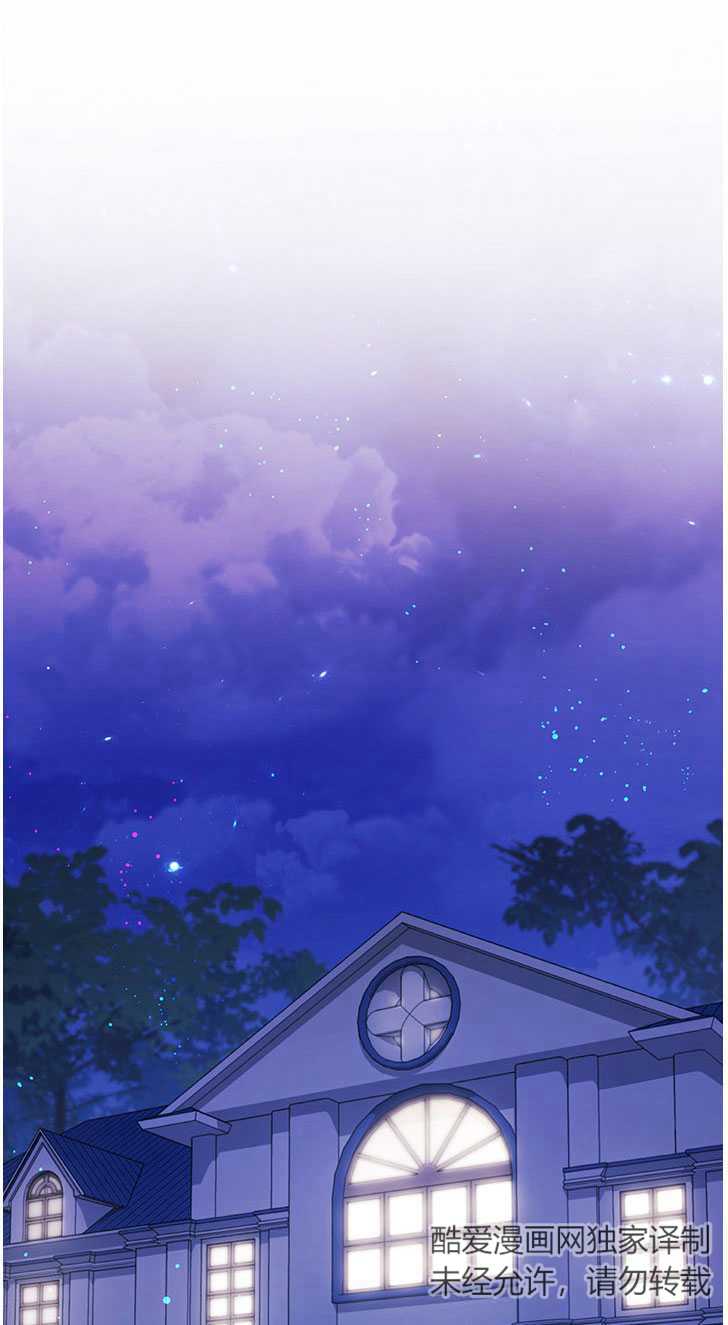 第13话3
