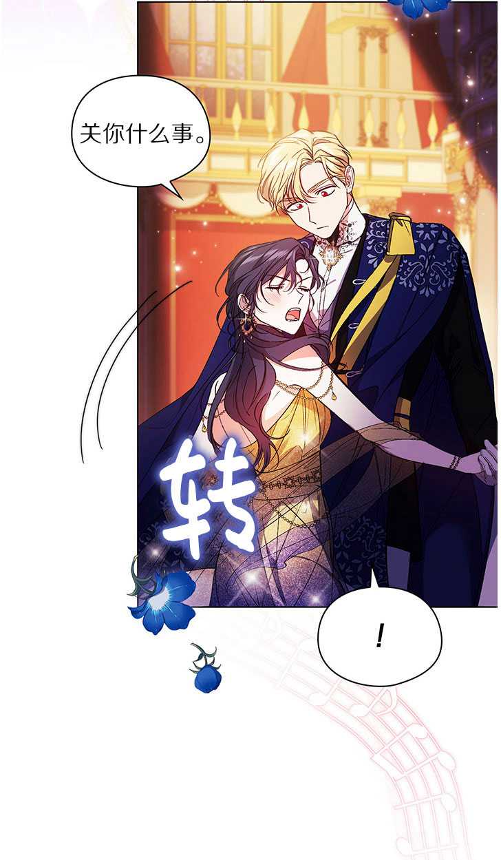 第13话30