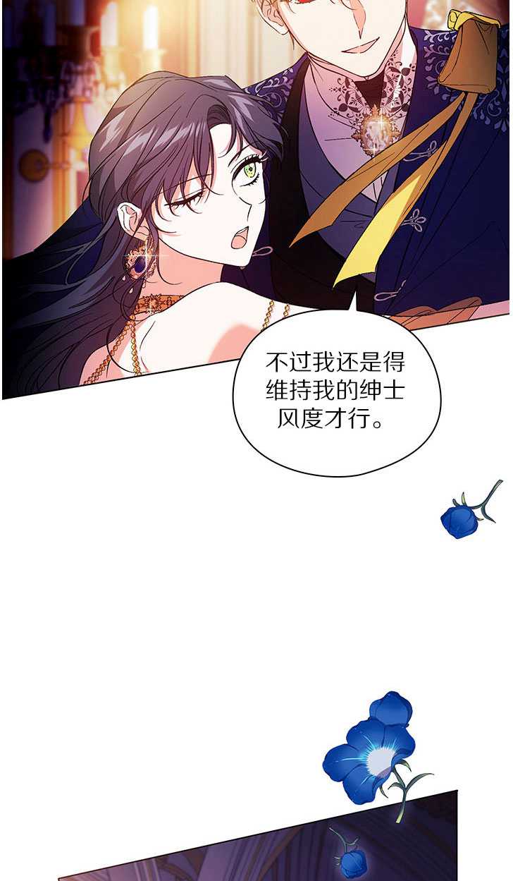 第13话32