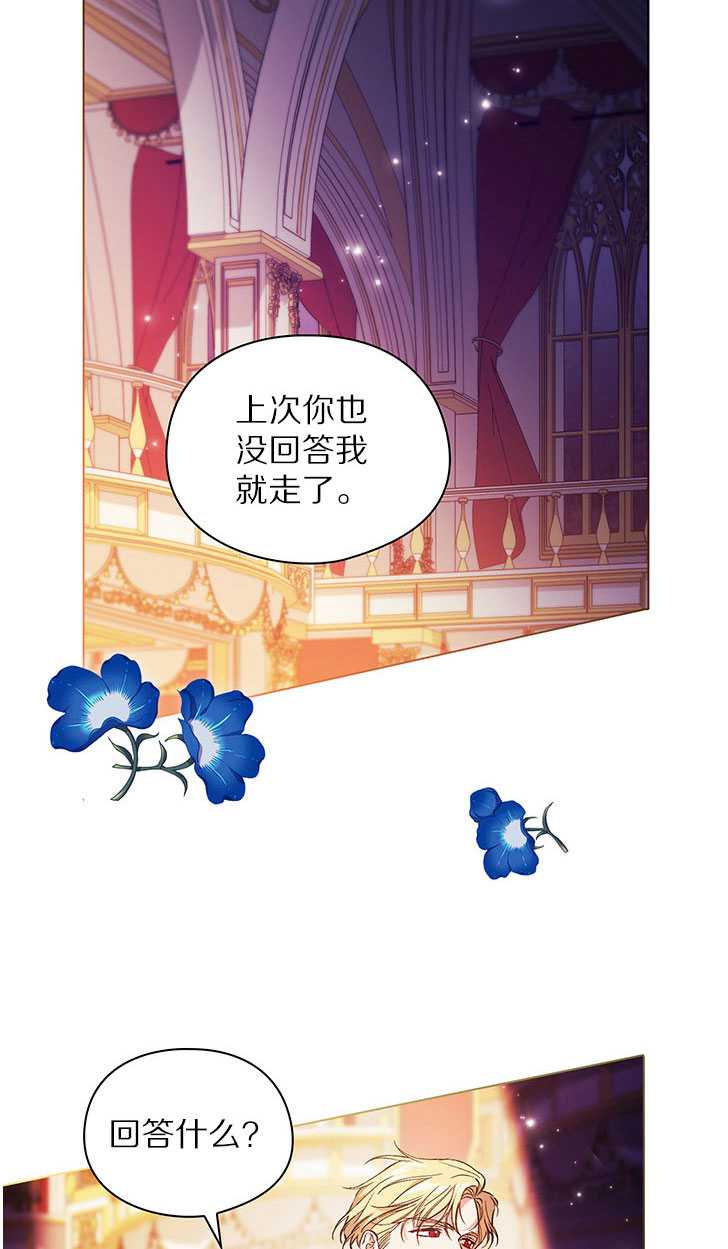第13话33