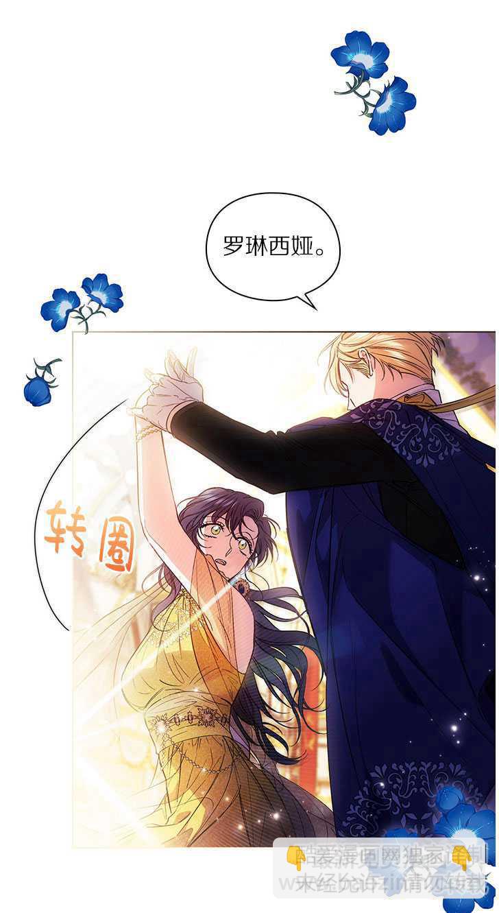 第13话40