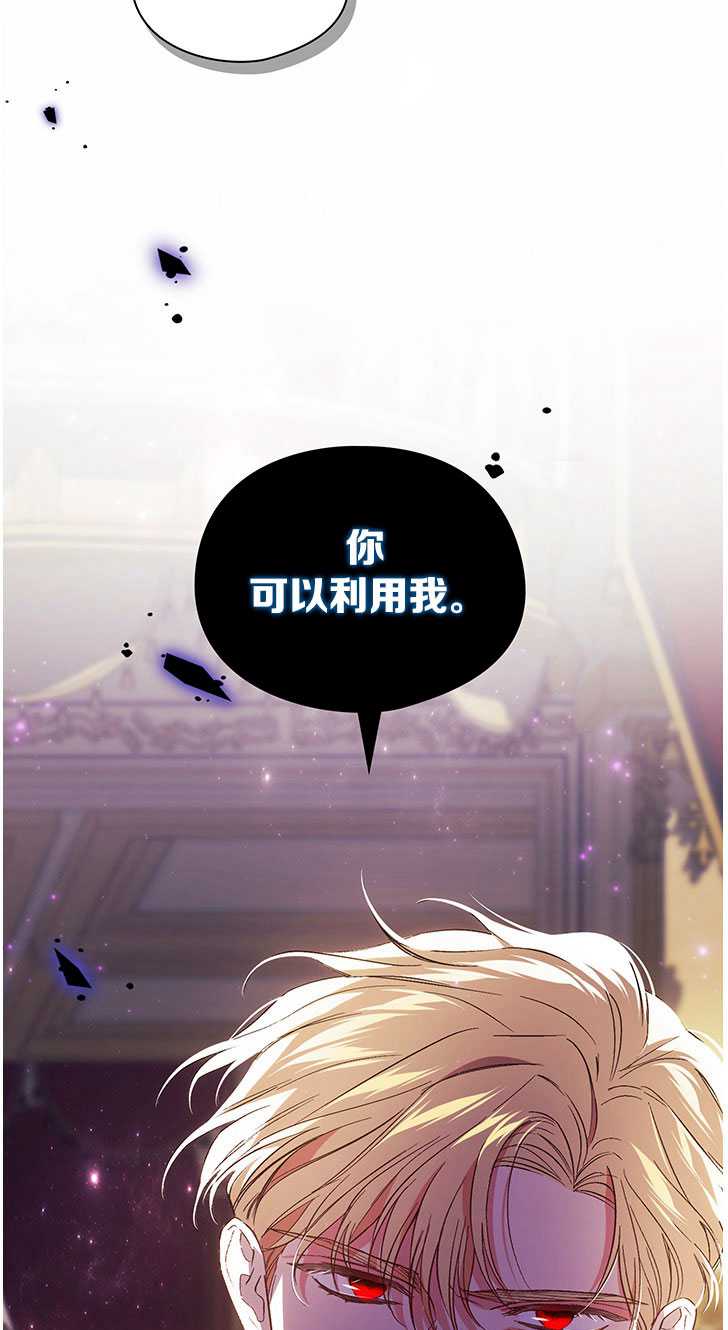 第13话43