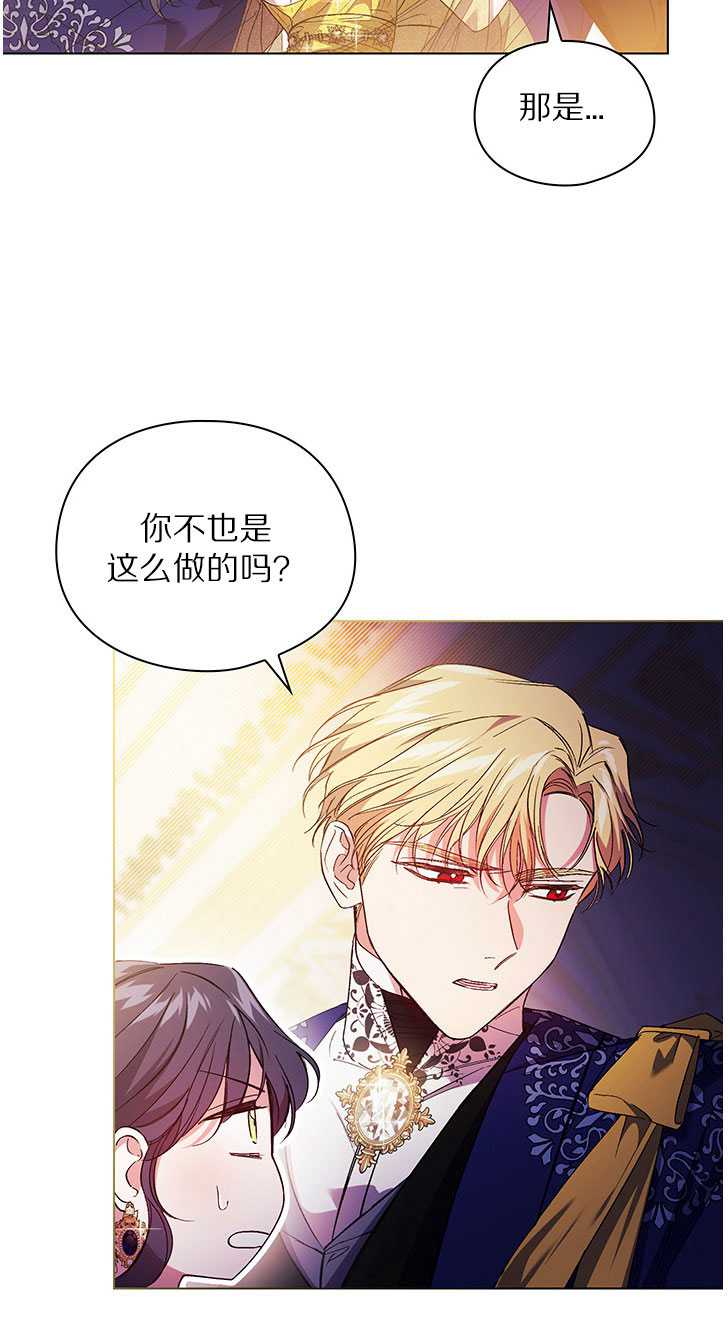 第13话46