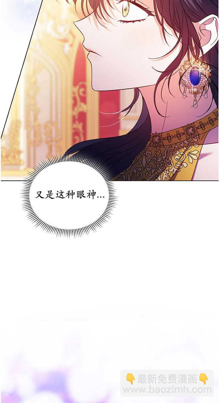 第13话57
