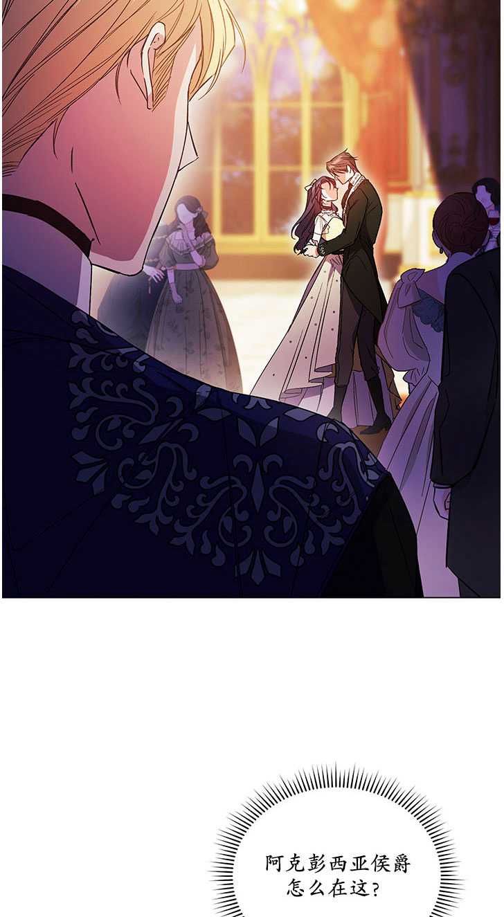 第13话6