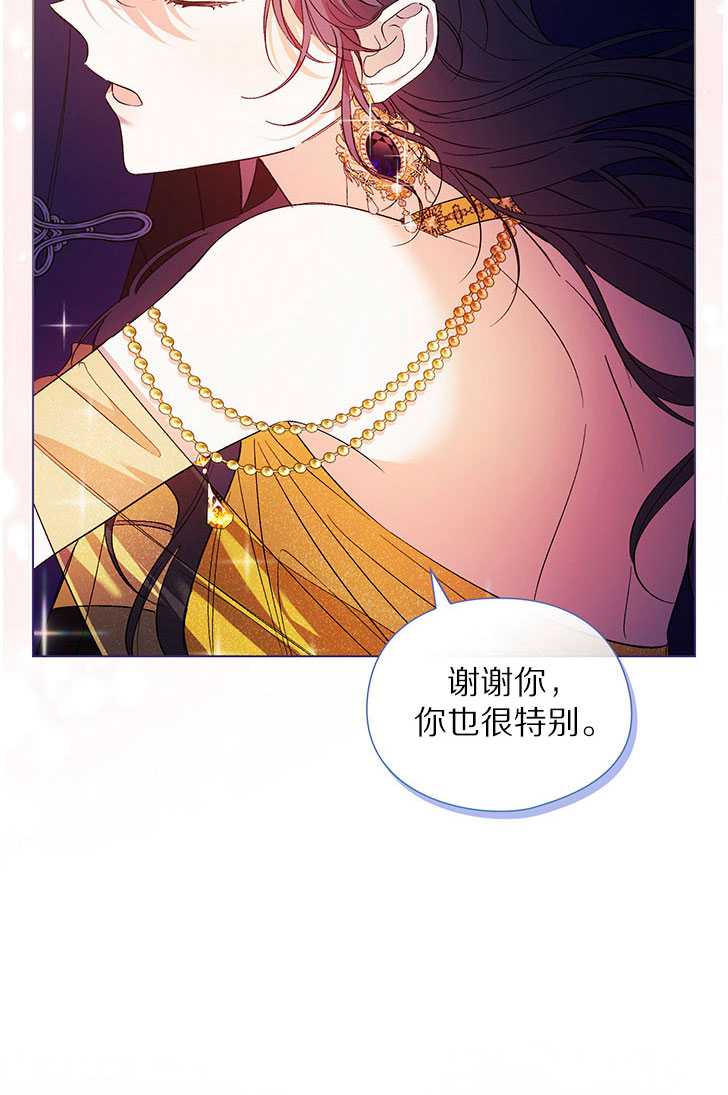 第13话65
