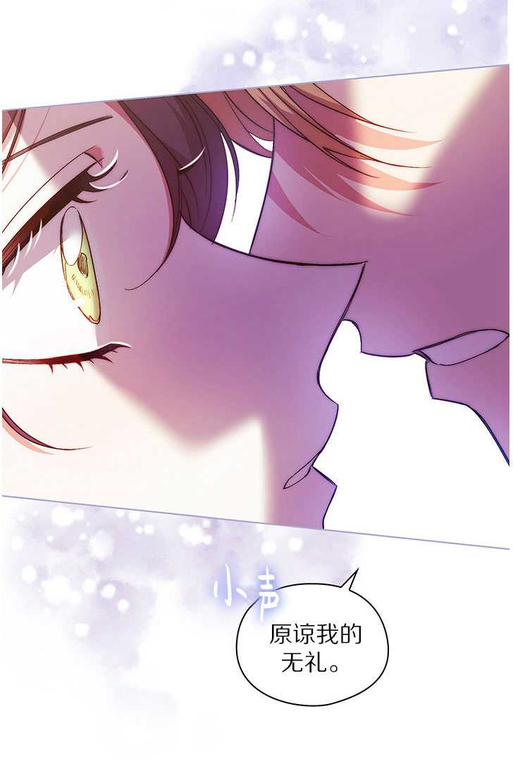 第13话73