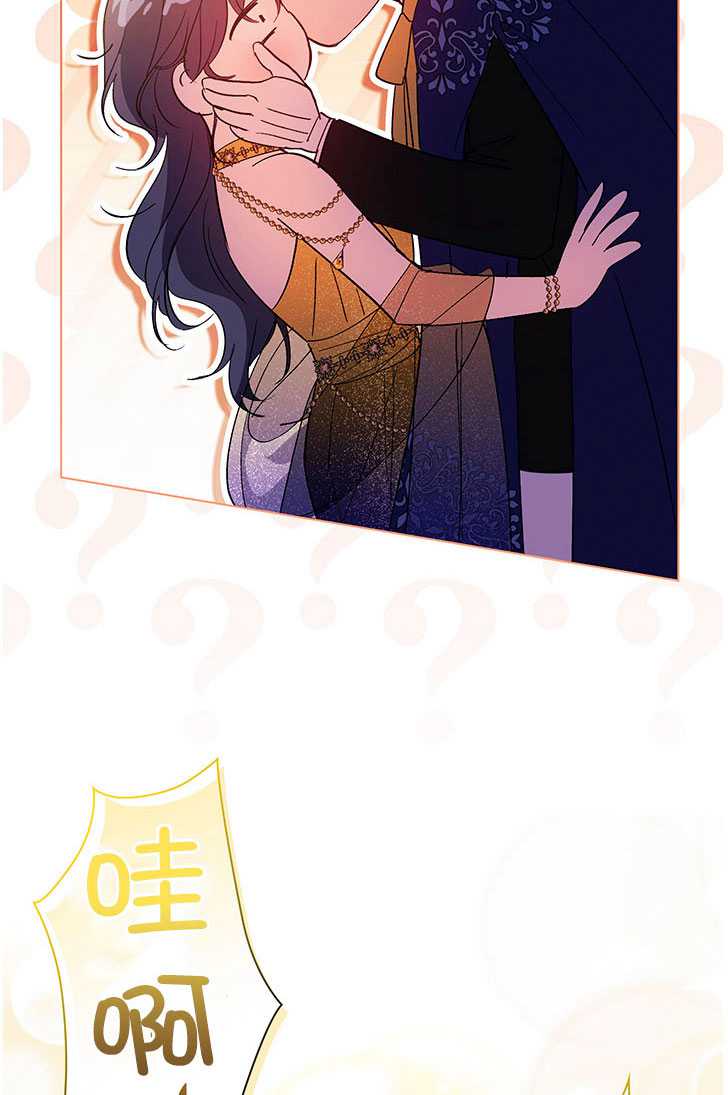 第13话77