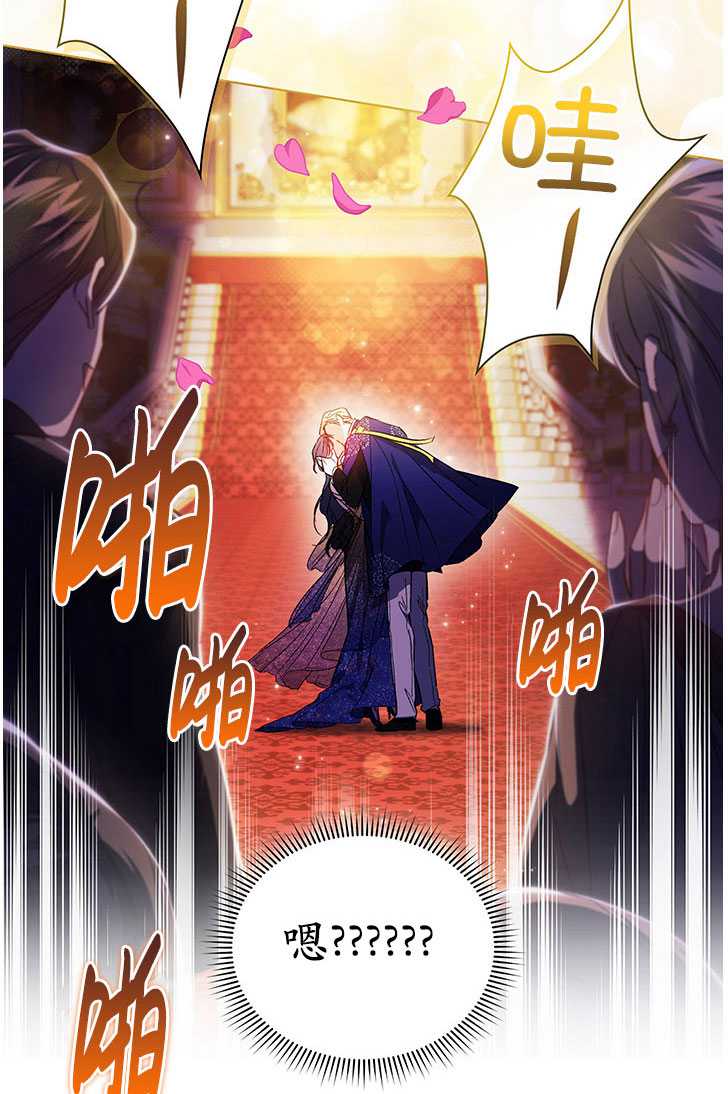 第13话78