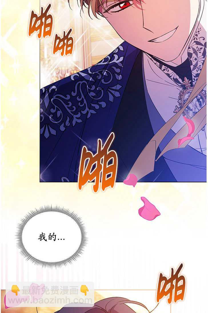 第13话80