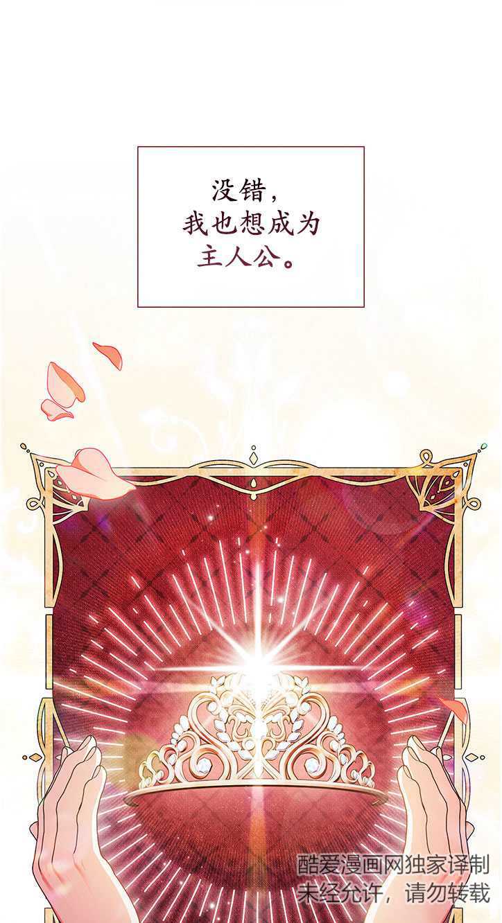第14话0