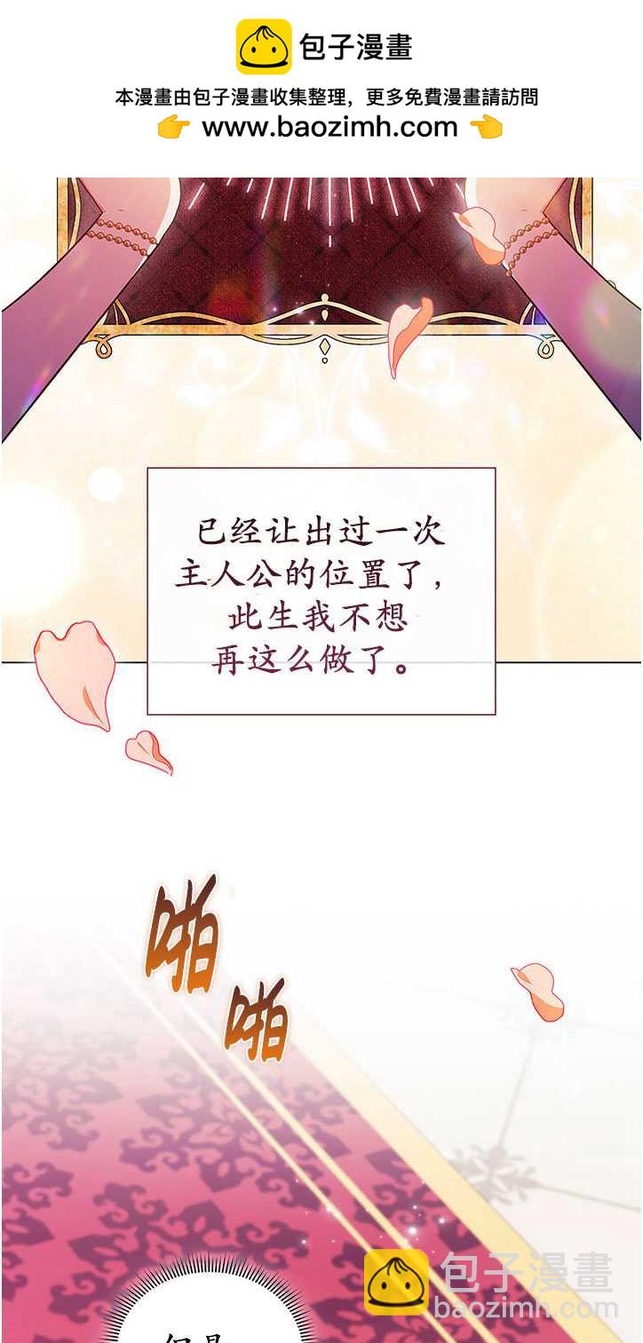 第14话1