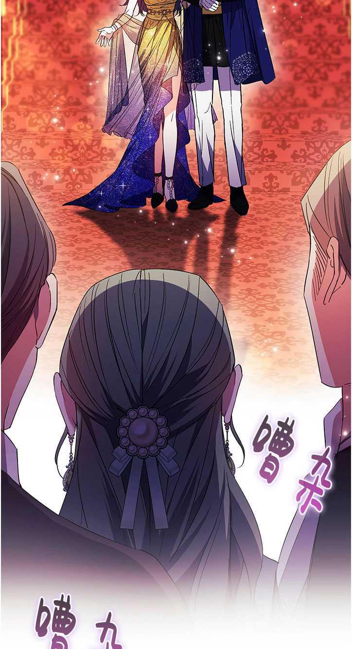 第14话10