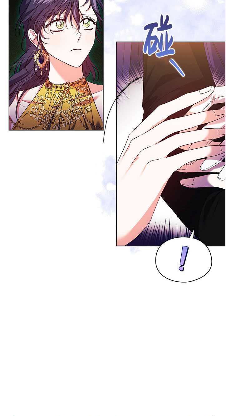 第14话13
