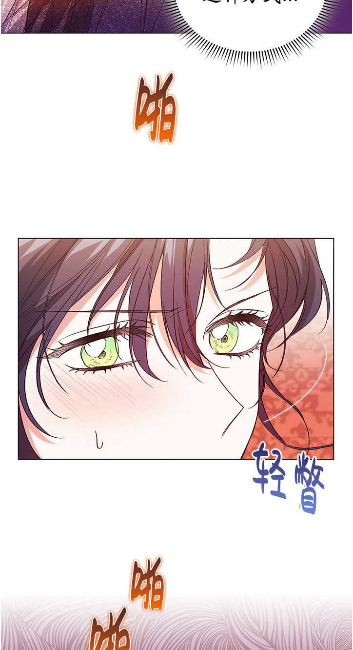 第14话3
