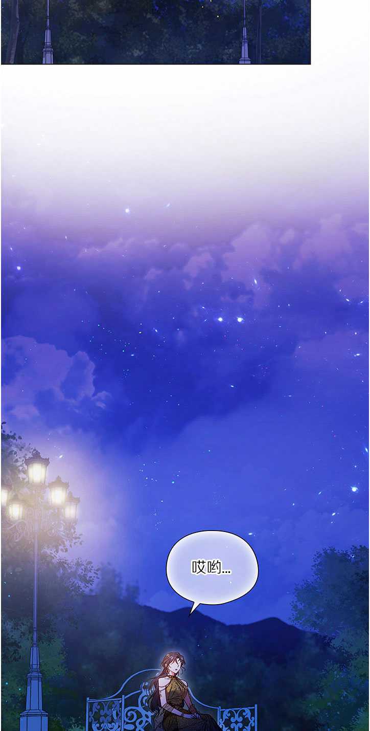 第14话33