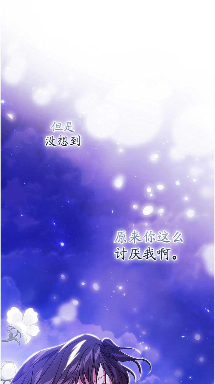 第14话40