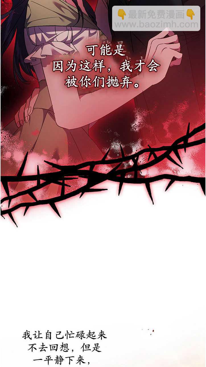 第14话46