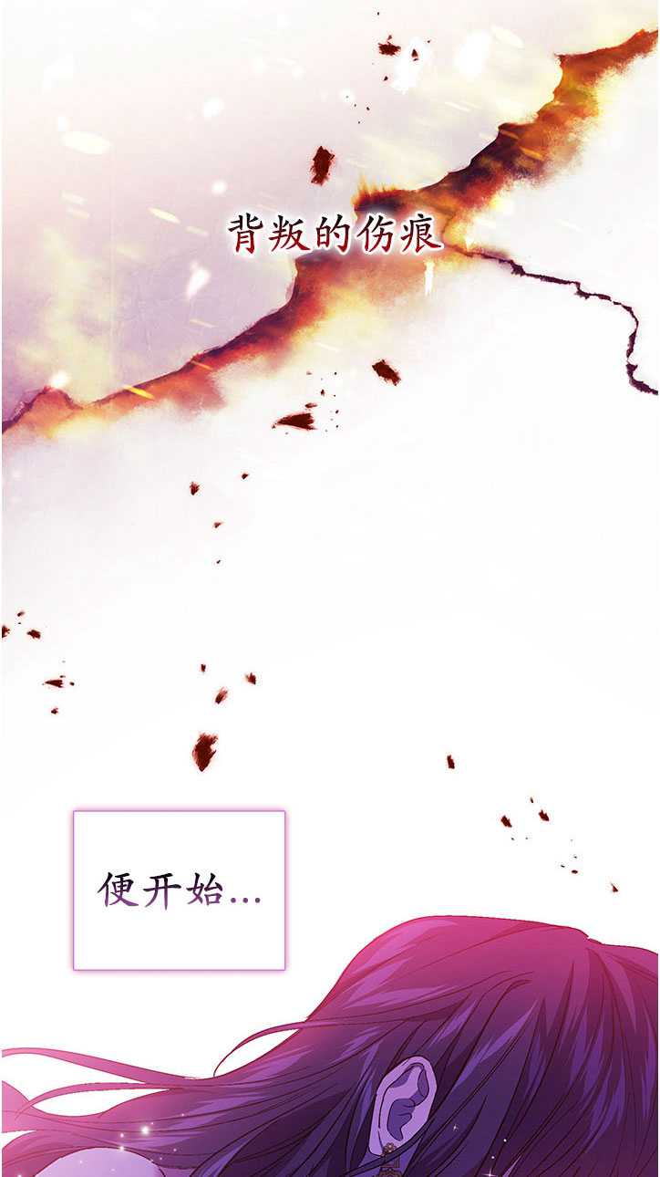 第14话51
