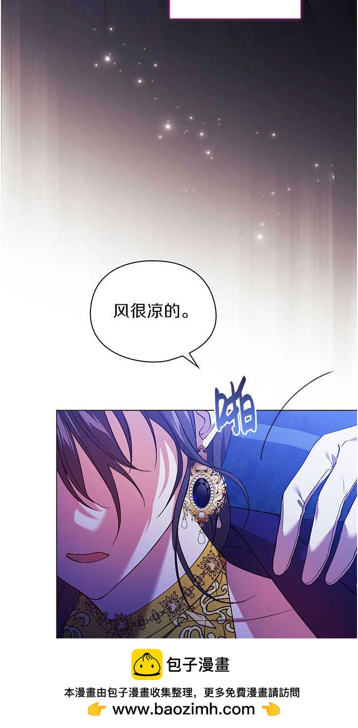 第14话53