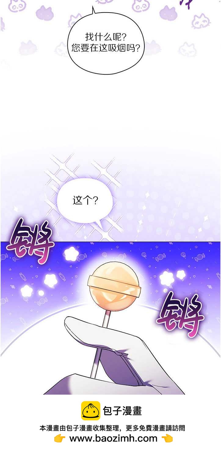 第14话56